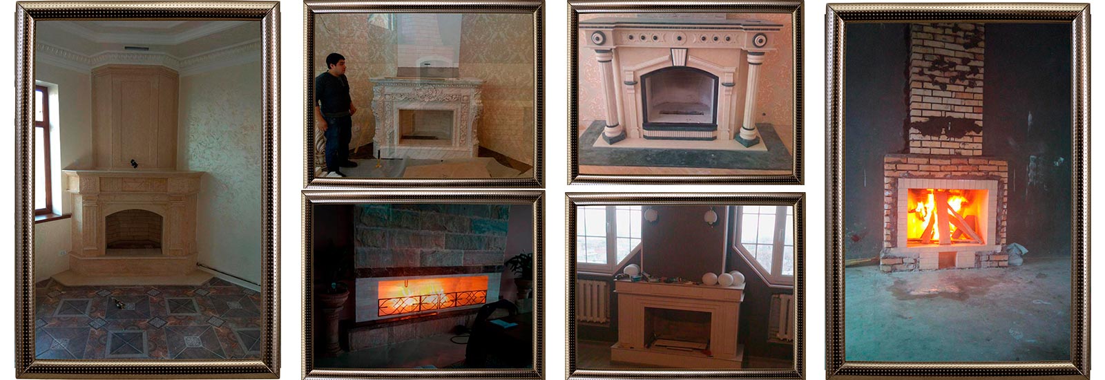 Камины в Ташкенте