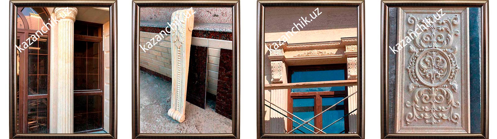 Резьба по камню