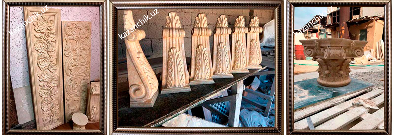 Резьба по камню