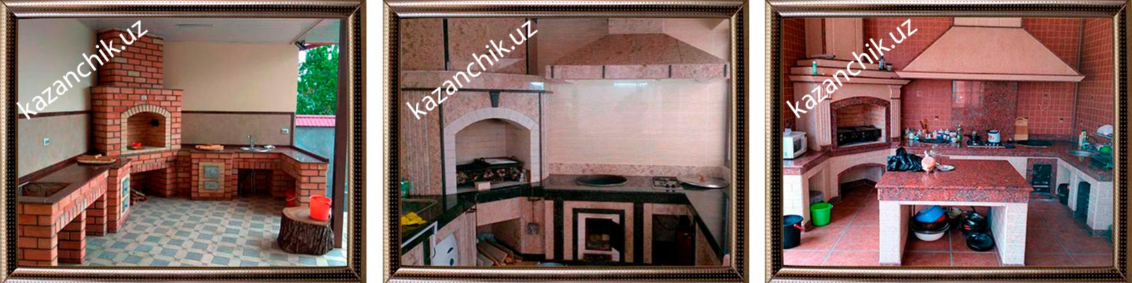 Летние кухни в Ташкенте