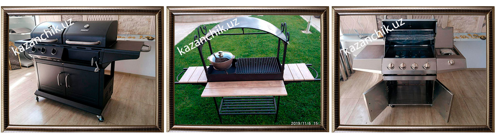 Барбекю в Ташкенте